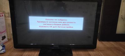 Лот: 18141111. Фото: 1. Телевизор Panasonic 42" ТОРГ... Телевизоры