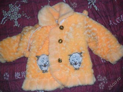Лот: 2825469. Фото: 1. куртка-пальто детская на 3-5 лет. Верхняя одежда