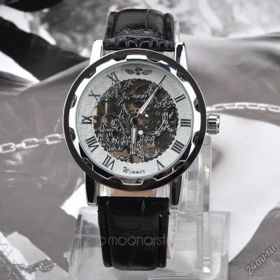 Лот: 5035516. Фото: 1. Часы Winner Skeleton. Оригинальные наручные часы