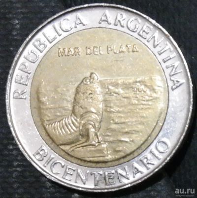 Лот: 15076462. Фото: 1. Экзотика с рубля (20980) Аргентина... Остальные страны