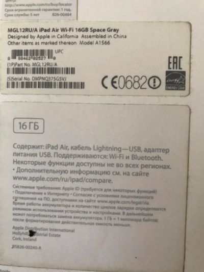 Лот: 10501341. Фото: 1. Apple iPad Air 2 состояние нового. Планшеты