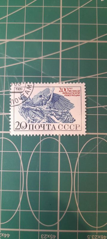 Лот: 20232577. Фото: 1. Марка. Марки