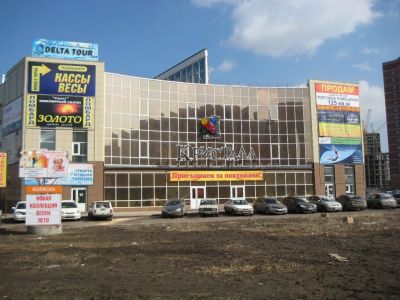 Лот: 10938683. Фото: 1. Продам нежилое в торгово-офисном... Коммерческая недвижимость