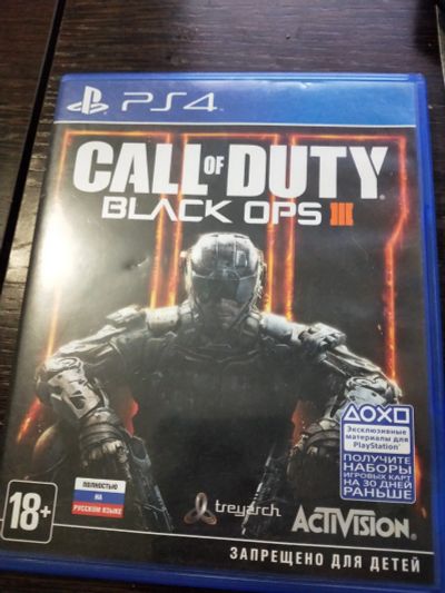 Лот: 15311659. Фото: 1. Call of Duty: Black Ops 3 III... Игры для консолей
