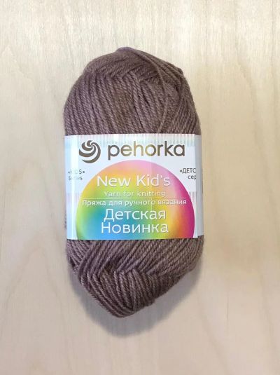 Лот: 19505804. Фото: 1. Пряжа Пехорка Детская Новинка... Ткани, нитки, пряжа