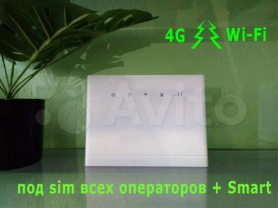 Лот: 17214110. Фото: 1. Интернет-центр Huawei B315-22... Беспроводные модемы