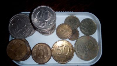 Лот: 10001120. Фото: 1. Монеты советские разные одним... Россия после 1991 года
