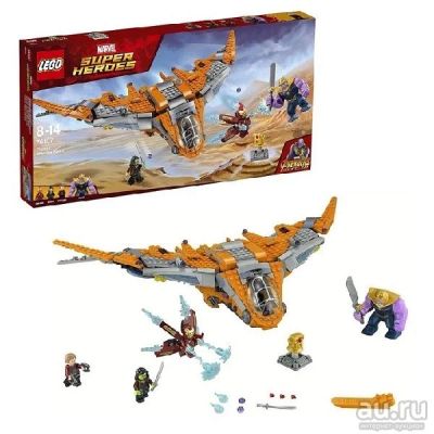 Лот: 17011544. Фото: 1. LEGO Super Heroes Конструктор... Конструкторы