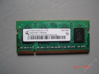 Лот: 169456. Фото: 1. бучная память DDR2 512mb pc4200... Другое (комплектующие)