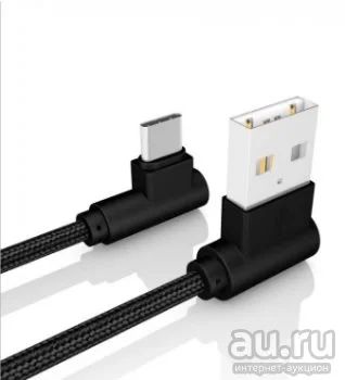 Лот: 16332180. Фото: 1. Кабель USB Type-C Нейлон Плетеный... Дата-кабели, переходники