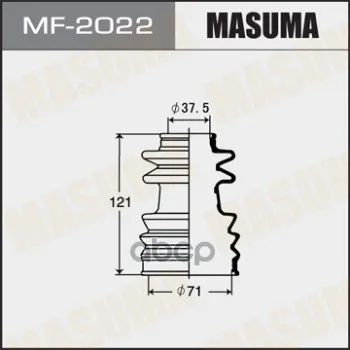 Лот: 24730934. Фото: 1. Привода Пыльник "Masuma" Mf-2022... Разное