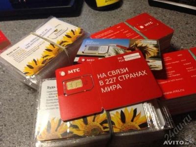 Лот: 5672487. Фото: 1. 964-563-0000 красивый номер федеральный... SIM-карты, телефонные номера