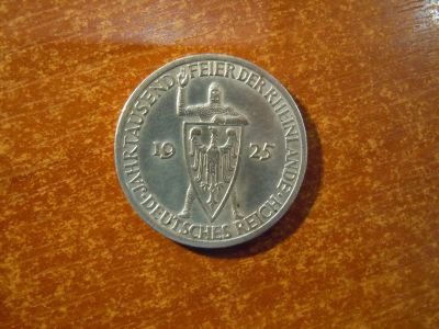 Лот: 25766319. Фото: 1. 3 марки 1925г(A) Веймар, Германия... Германия и Австрия