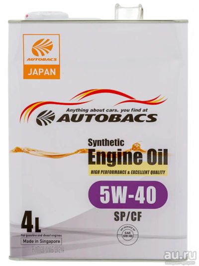 Лот: 18401974. Фото: 1. Масло Autobacs Synthetic 5W-40... Масла, жидкости