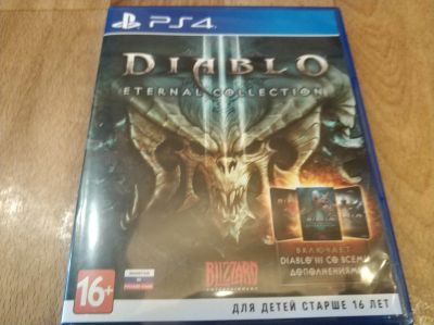 Лот: 16085714. Фото: 1. Diablo III Eternal Collection... Игры для консолей