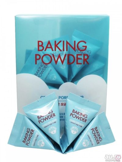 Лот: 18459027. Фото: 1. Baking Powder Скраб в пирамидках... Уход за лицом 