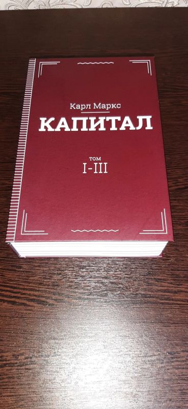 Лот: 21642787. Фото: 1. Сейф-книга новый. Другое (сувениры, подарки)