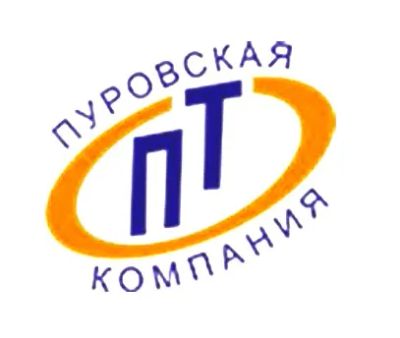 Лот: 25269006. Фото: 1. Повар 4 разряда. Работа, вакансии