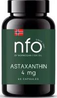 Лот: 22872305. Фото: 1. Norwegian Fish Oil - Астаксантин... Народная медицина, БАДы