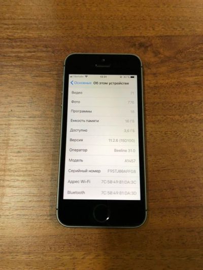 Лот: 11162270. Фото: 1. Apple iPhone 5s Space Grey - 16... Смартфоны
