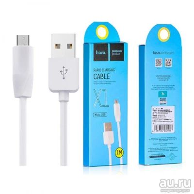 Лот: 16435269. Фото: 1. Кабель USB - MicroUSB Hoco X1... Зарядные устройства, блоки питания, адаптеры сетевые для смартфонов