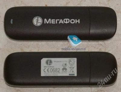 Лот: 2439939. Фото: 1. мегафон 3G модем Е 173. Проводные модемы