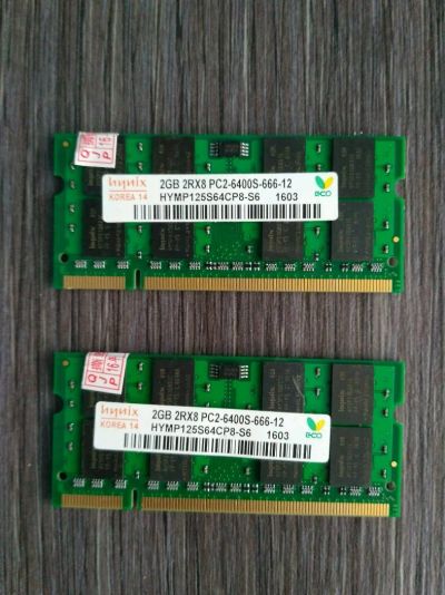 Лот: 11053017. Фото: 1. Оперативная память ddr2-4 gb. Оперативная память