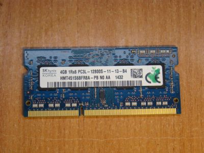 Лот: 5321962. Фото: 1. Оперативная память DDR3 SKhynix... Оперативная память