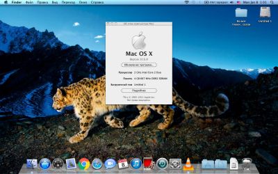Лот: 10859339. Фото: 1. Apple Macbook. 4Gb оперативной... Ноутбуки