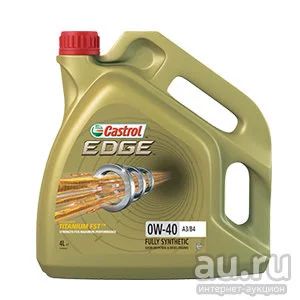 Лот: 8155375. Фото: 1. Моторное масло Castrol Edge 0W40... Масла, жидкости