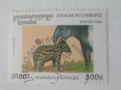 Лот: 21351876. Фото: 1. Почтовая марка. Марки