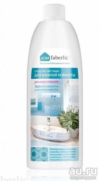 Лот: 13383610. Фото: 1. Средство чистящее для ванной комнаты... Бытовая химия