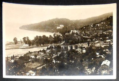 Лот: 6905695. Фото: 1. Открытка Хоста. Общий вид. 1937... Открытки, конверты