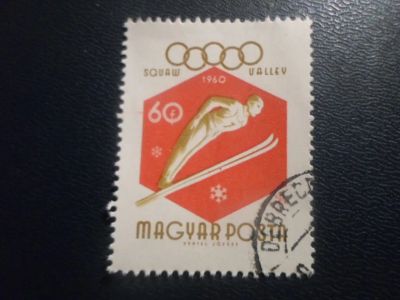 Лот: 19809479. Фото: 1. Марки для Вашей коллекции . -... Марки