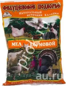 Лот: 9130613. Фото: 1. Мел кормовой 10 кг. Корма