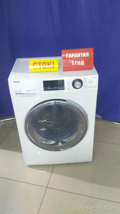 Лот: 13335368. Фото: 1. Стиральная машина haier hw60-10636a... Стиральные машины