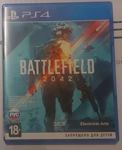 Лот: 19903298. Фото: 1. Диск Battlefield 2042 ps4. Игры для консолей