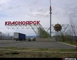 Лот: 7651480. Фото: 1. Земля ижс. Земельные участки