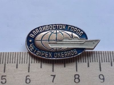 Лот: 17929461. Фото: 1. ( № 10030) значки техника,водный... Сувенирные