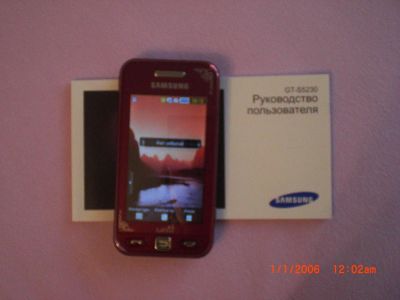 Лот: 6198128. Фото: 1. samsung GT-S5230. Кнопочные мобильные телефоны