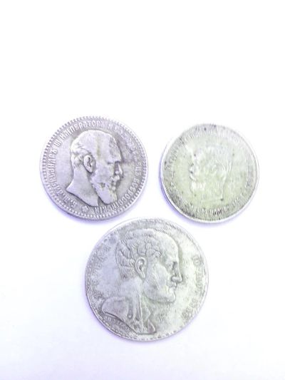Лот: 6097361. Фото: 1. Коллекция серебряных монет царской... Россия до 1917 года