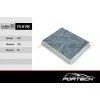 Лот: 14634874. Фото: 1. FS-019C FORTECH Ф\салон. уголь... Запчасти