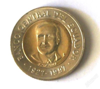 Лот: 2861786. Фото: 1. Эквадор. 500 сукре 1997 г.(651... Америка