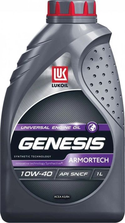 Лот: 16494849. Фото: 1. Масло Лукойл Genesis Advanced... Масла, жидкости