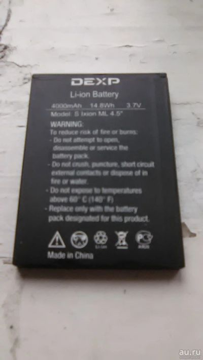 Лот: 13737212. Фото: 1. Аккумулятор Dexp Ixion ML 4.5... Аккумуляторы