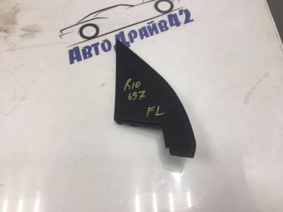 Лот: 21716703. Фото: 1. уголок двери внутренний Kia Rio... Кузов