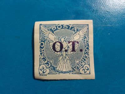 Лот: 19932991. Фото: 1. Марки для Вашей коллекции . -... Марки