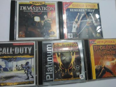 Лот: 4841894. Фото: 1. 5 CD дисков с играми. Продам всё... Игры для ПК