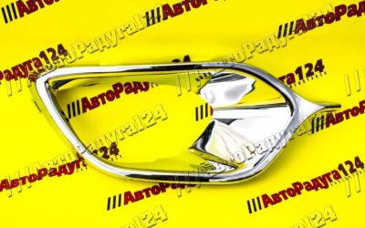 Лот: 18645041. Фото: 1. Накладка облицовки ПТФ Renault... Кузов