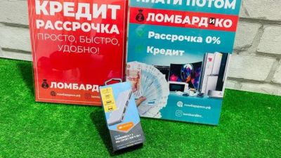 Лот: 21062269. Фото: 1. Док-станция Canyon DS-5 (5766). Аксессуары для игровых приставок, консолей, геймпады
